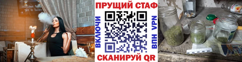 Купить наркотики сайты Дорогобуж МДМА  МЕФ  Alpha-PVP  ГАШИШ  КОКАИН 