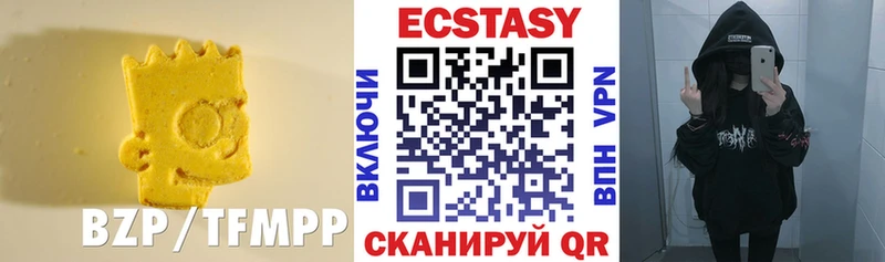 Экстази Cube  кракен рабочий сайт  Дорогобуж 