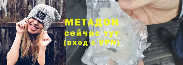 mix Медногорск