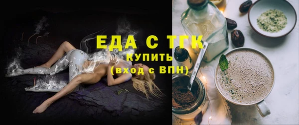 прущий лед Медвежьегорск