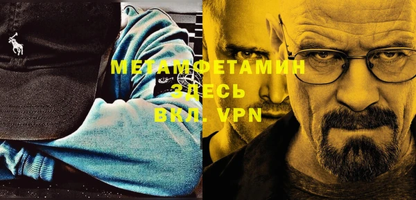 прущий лед Медвежьегорск