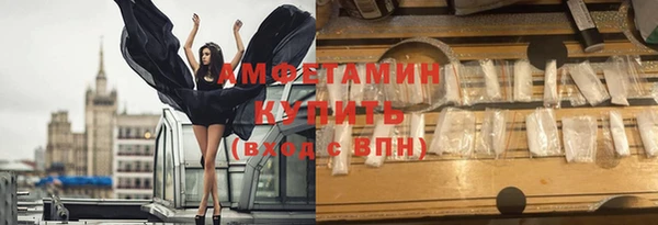 прущий лед Медвежьегорск
