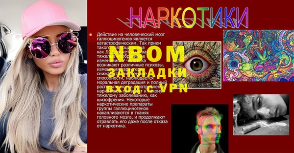 прущий лед Медвежьегорск