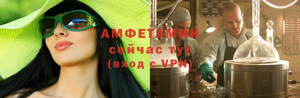прущий лед Медвежьегорск