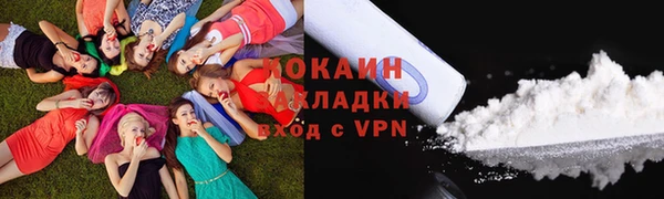 альфа пвп VHQ Мегион