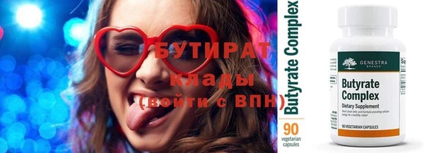 прущий лед Медвежьегорск