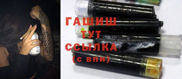 mix Медногорск