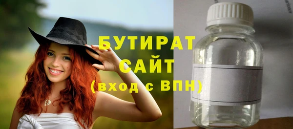 прущий лед Медвежьегорск