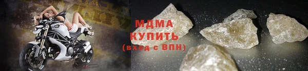прущий лед Медвежьегорск