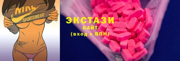 mix Медногорск