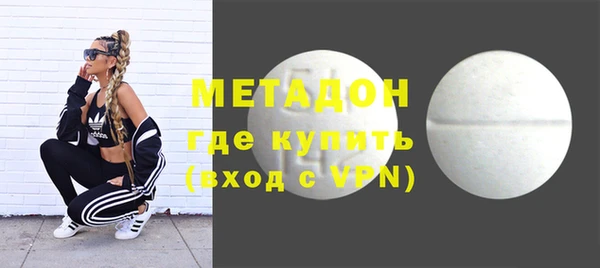 mix Медногорск