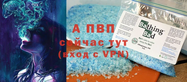 mix Медногорск