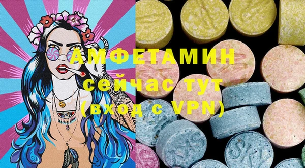 прущий лед Медвежьегорск