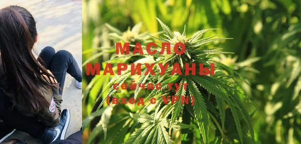 mix Медногорск
