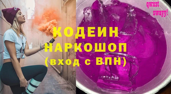 ECSTASY Верхнеуральск