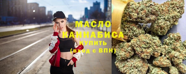 mix Медногорск