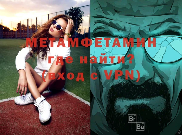 прущий лед Медвежьегорск
