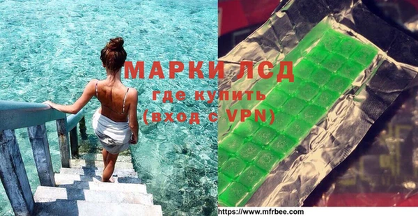 прущий лед Медвежьегорск