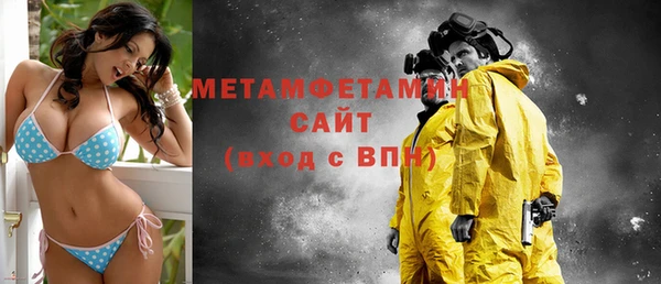 mix Медногорск