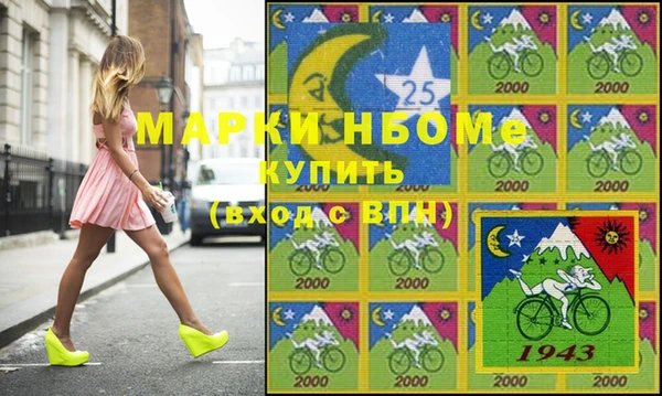 прущий лед Медвежьегорск