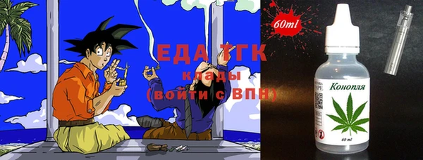 прущий лед Медвежьегорск