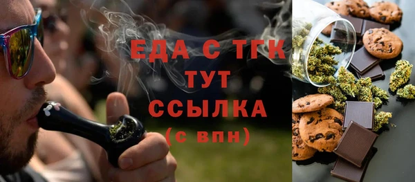 прущий лед Медвежьегорск