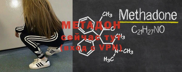 mix Медногорск