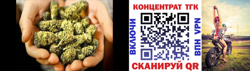купить закладку  Дорогобуж  Дистиллят ТГК гашишное масло 